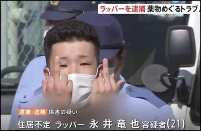 警棒ニキ ブレイキングダウンのラッパー ベルが逮捕された理由 傷害罪で刑期は 今スグnews