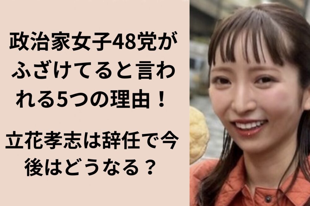 大津綾香
